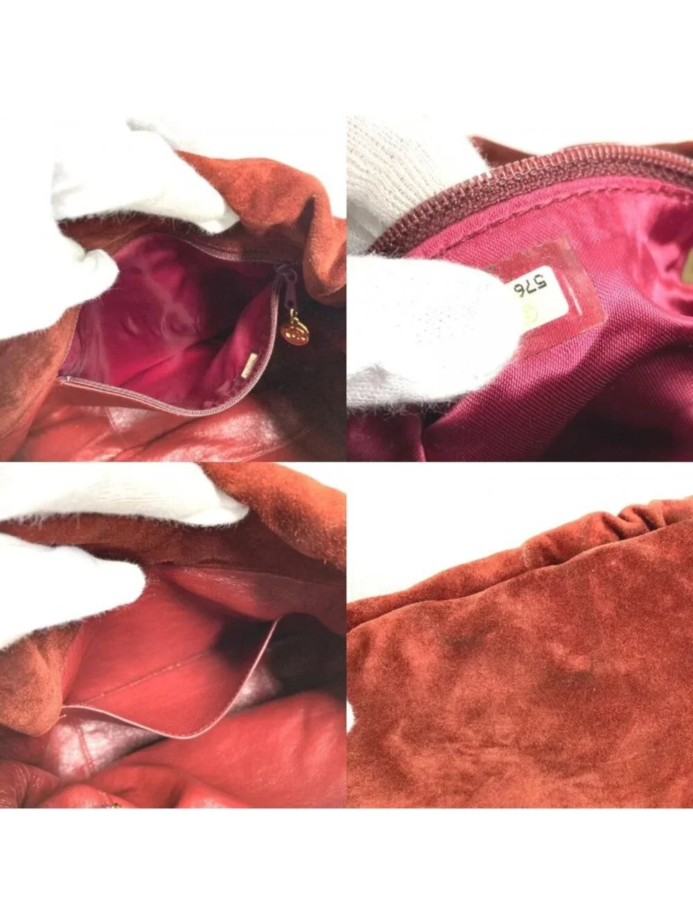 Chanel Shoulder Bag Logo Drawstring Suede